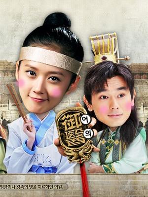 麻酥酥哟 开年一月新作 – 黑色情趣透视装[1V/858MB]